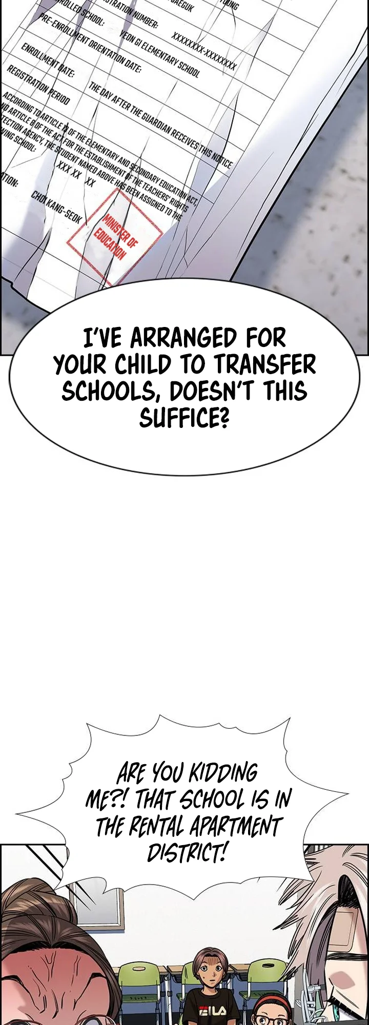 Get Schooled Chapter 158 49